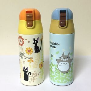 新品 トトロ&ジジ 保温保冷ステンレスマグボトル 2点セット 直飲み水筒 ワンプッシュ 超軽量 360ml