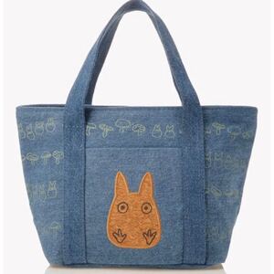 新品 となりのトトロ デニム地 保冷ランチバッグ