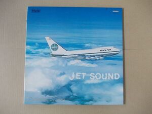 P6702　即決　LPレコード　JET SOUND『747ジャンボ・フライト・ドキュメント』　国内盤　非売品　VISTA　服部時計店