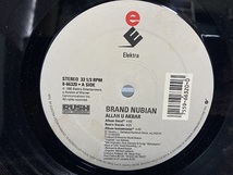 【レコード】Brand Nubian / Allah U Akbar_画像3