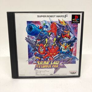PSソフト スーパーロボット大戦F プレイステーション PlayStation
