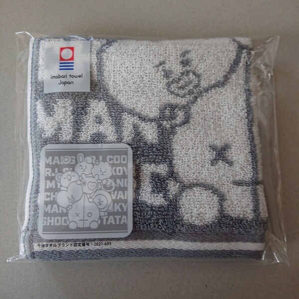 BT21☆ 今治ハンドタオル☆ファミマ限定