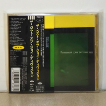 Permanent: Joy Division 1995/ザベストオブ・ジョイ・ディヴィジョン*帯付きCDアルバム/ベスト盤*Love Will Tear Us Apartリミックス収録_画像1