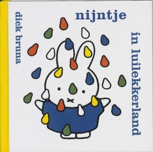 【ブルーナ絵本】nijntje in luilekkerland おかしのくにのうさこちゃん原書★ミッフィーオランダ語