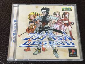 ★ 送料無料 PS1 ★ ラグナキュール レジェンド 動作確認済 説明書付き ★