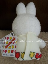 新品◆チューリップ柄ワンピが可愛いミッフィー◆miffy & tulips◆miffy style_画像3