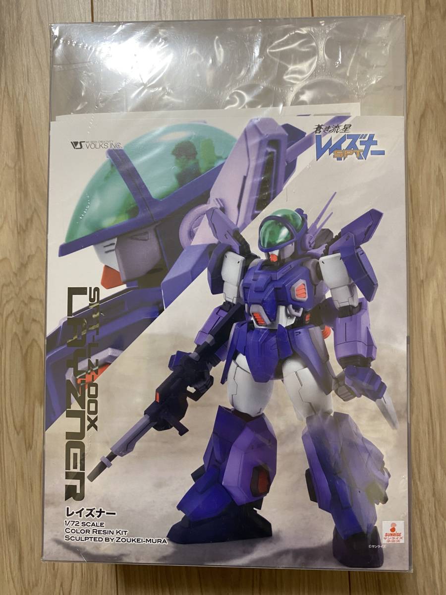 数々の賞を受賞 コトブキヤ レイズナー マークII ガレージキット fawe.org