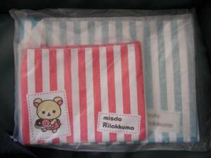 Z. prompt decision * Mister Donut / Rilakkuma. pouch *2 piece set 