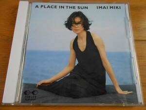 J-2◆CD A PLACE IN THE SUN■今井美樹