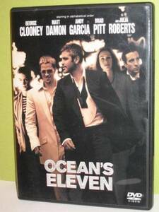 ＤＶＤ　オーシャンズ１１　ＯＣＥＡＮ‘Ｓ　ＥＬＥＶＥＮ　主演：ジョージ・クルーニ　国内正規販売品 セル版