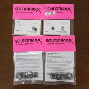 Sound Trxx Speaker w/ Enclosure 2 sets NO91276