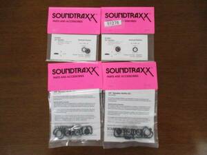 Sound Trxx Speaker w/ Enclosure 2 sets NO91276
