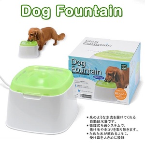  super-discount prompt decision *ma LUKA n dog faun ton automatic waterer * new goods 