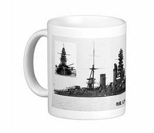 戦艦『 長門 』のマグカップ