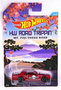 ￥100スタート↑ WALMART限定2015 HW ROAD TRIPPIN'☆ スカイライン 2000 GT-X ハコスカ