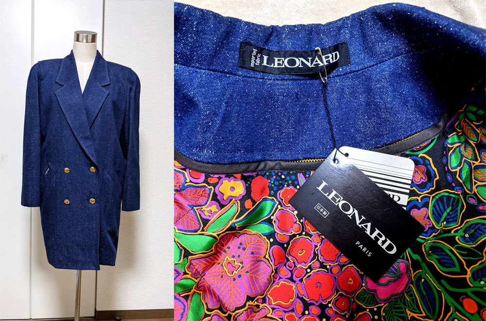 大放出セール 【良品】LEONARD ウールジャケット 11AR テーラード