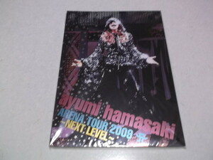 )　浜崎あゆみ　ツアーパンフ　【　 ARENA TOUR 2009 ～NEXT LEVEL～　】 未開封新品♪