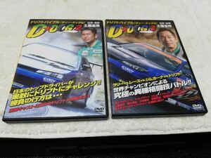 ★ディー ドッグ 2＆3★検） 土屋圭市 S15 ドリフト ingsデモカー インプレッサGDB 雨宮 FD3S ランエボ NISMO 無限 SPOON タイプR VTEC JDM