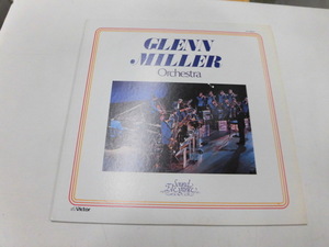 LP Glenn * mirror comfort ./ Glenn * mirror 