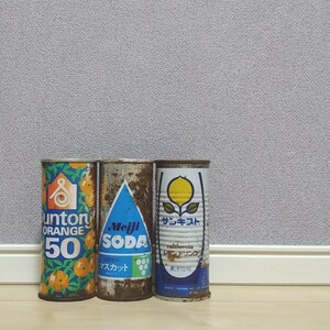 昭和レトロ 空き缶