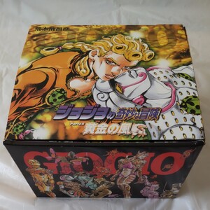 ジョジョの奇妙な冒険 黄金の風 文庫版 荒木飛呂彦 第5部 全巻セット