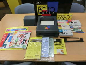 中古(ジャンク品) RISO プリントゴッコ PG-10 SUPER 本体 付属品付き [2110-436] ◆送料無料(北海道・沖縄・離島は除く)◆S