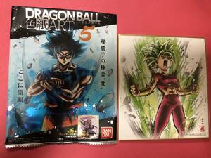 廃盤入手困難品★ドラゴンボール 色紙 ART5 ★超サイヤ人 ケフラ★袋未開封★色紙アート★色紙アート5