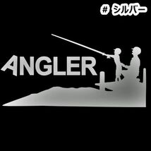 ★千円以上送料30×15.1cm【ANGLER-A】アングラー、釣り、フィッシング、釣りバカ、釣り竿、釣り人オリジナルステッカー(1)_画像8