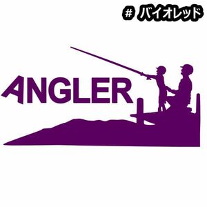 ★千円以上送料20×10cm【ANGLER-A】アングラー、釣り、フィッシング、釣りバカ、釣り竿、釣り人オリジナルステッカー(3)