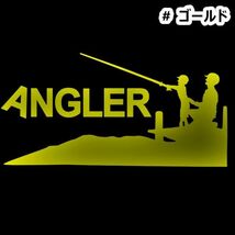 ★千円以上送料20×10cm【ANGLER-A】アングラー、釣り、フィッシング、釣りバカ、釣り竿、釣り人オリジナルステッカー(2)_画像2