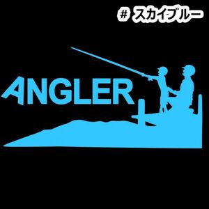 ★千円以上送料20×10cm【ANGLER-A】アングラー、釣り、フィッシング、釣りバカ、釣り竿、釣り人オリジナルステッカー(1)