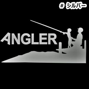 ★千円以上送料20×10cm【ANGLER-A】アングラー、釣り、フィッシング、釣りバカ、釣り竿、釣り人オリジナルステッカー(0)