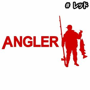 ★千円以上送料15×9.0cm【ANGLER-B】アングラー、釣り、フィッシング、釣りバカ、釣り竿、釣り人オリジナルステッカー(3)