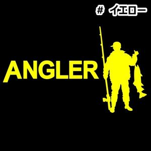 ★千円以上送料30×18cm【ANGLER-B】アングラー、釣り、フィッシング、釣りバカ、釣り竿、釣り人オリジナルステッカー(1)