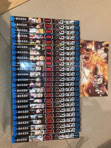 鬼滅の刃 全巻セット オマケ付 吾峠呼世晴