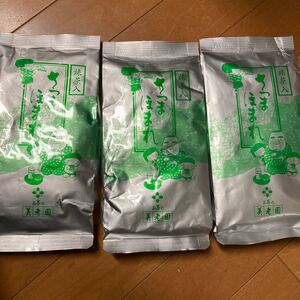 お茶の美老園。抹茶入り。200グラム3袋