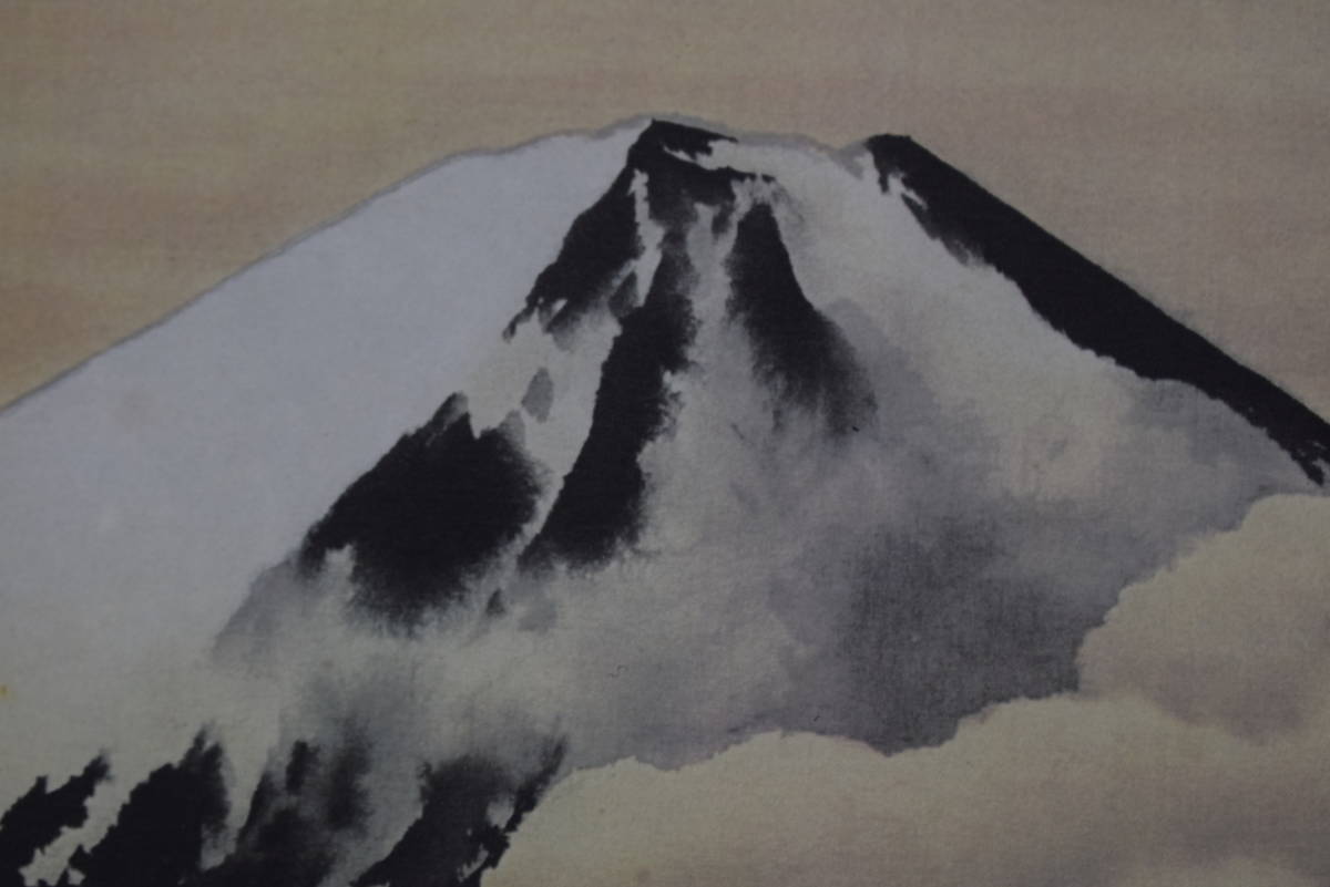 [Reproduktion] Yokoyama Taikan/Mt. Fuji/Japanischer Weiser/Kunsthandwerk/Hängerolle ☆Schatzschiff☆Y-525 JM, Malerei, Japanische Malerei, Landschaft, Wind und Mond