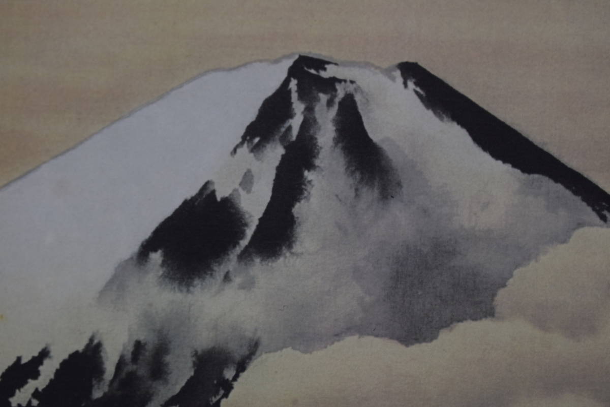 【複製】横山大観/富士山図/日本正気/工芸品/掛軸☆宝船☆Y-525 JM, 絵画, 日本画, 山水, 風月