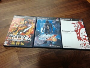PS2 PS2ソフト プレステ2
