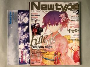 ニュータイプ 2019年2月号 巻頭特集:Fate 2019 付録あり　KADOKAWA Newtype 2019