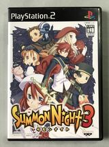 サモンナイト3 PS2ソフト　バンプレスト　SONY プレイステーション2 SUMMON NIGHT3_画像1