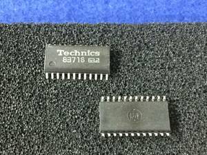 AN8371S 【即決即送】テクニクス IC　8371S [424Tg/253115] Technics(=Panasonic) IC ２個セット 