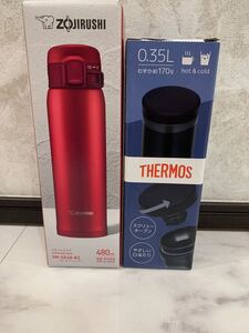 象印 サーモス 水筒 マグボトル 赤 黒 まとめ売り 2個セット