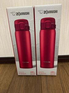 象印 マグボトル ガーネットレッド 480ml SM-SE48-RZ まとめ売り