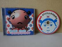 used★フランス盤★CD / MAMI CHAN まみちゃん OTONAMOPEE オトナモペー / SARAVAH サラヴァ【SHP5】_画像1