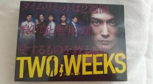 新品☆TWO WEEKS DVD-BOX〈6枚組〉
