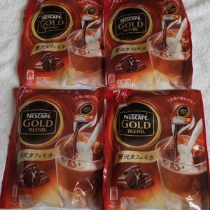 ネスカフェ ゴールドブレンド ポーション 贅沢カフェモカ 4袋