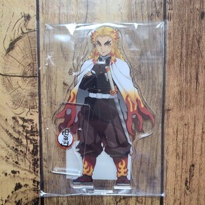 鬼滅の刃 ufotable アクリルスタンド 煉獄杏寿郎