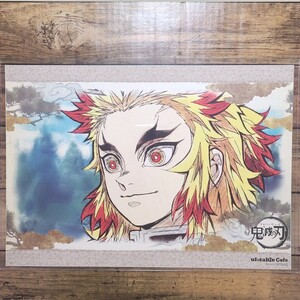 鬼滅の刃 絵巻カフェ ランチョンマット 煉獄杏寿郎