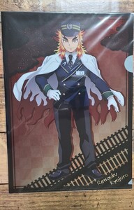 鬼滅の刃 SLぐんま クリアファイル 煉獄杏寿郎